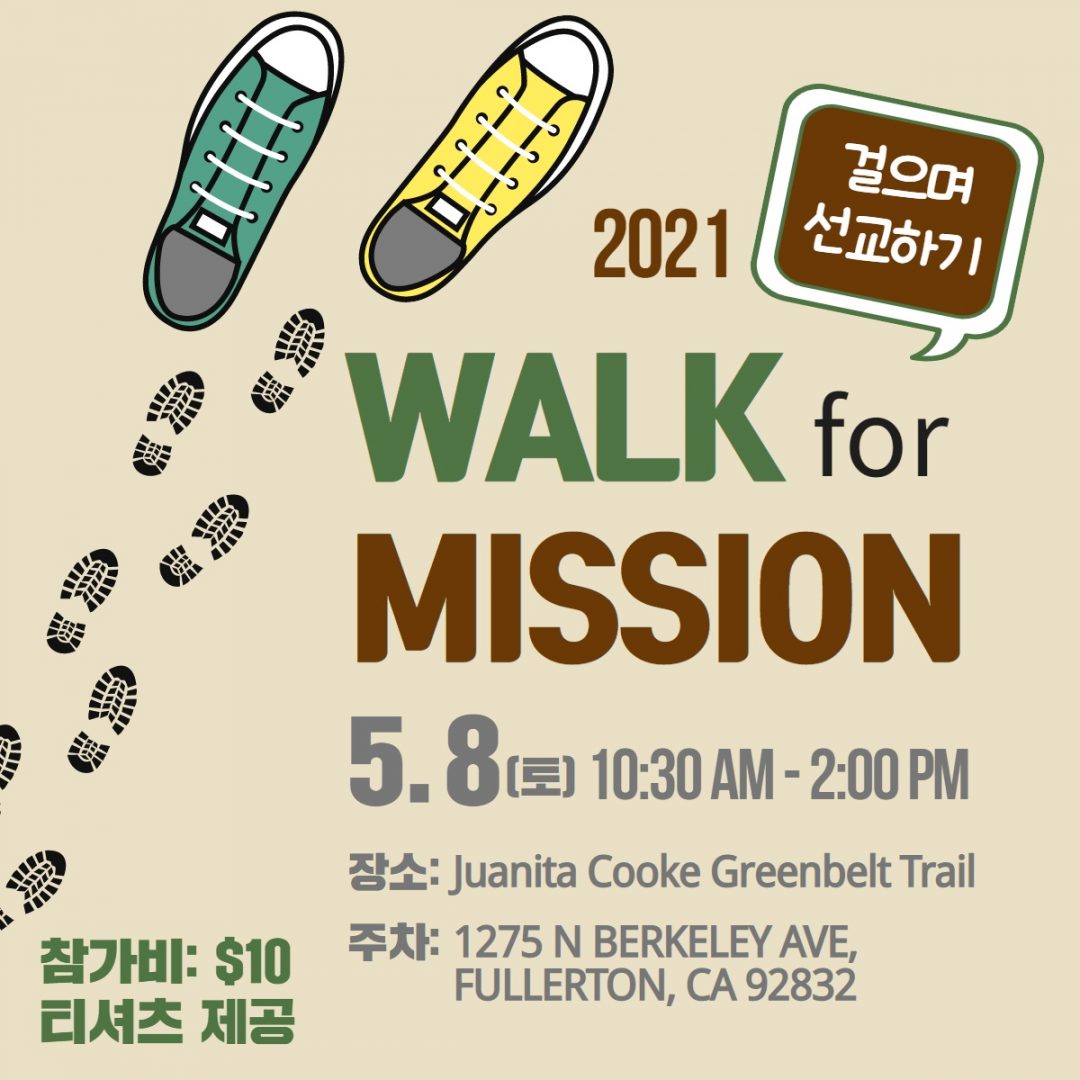 walk for mission