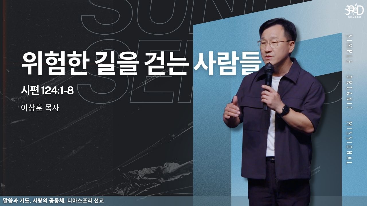 절제 목표를 성취하다