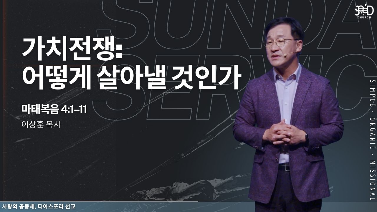 절제 목표를 성취하다