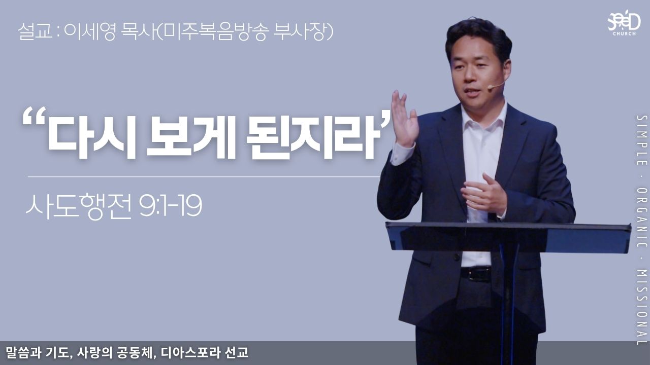절제 목표를 성취하다